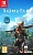 Biomutant[SWITCH]