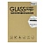 Защита экрана Nintendo Switch 2 Glass Pro S2-001[АКСЕССУАРЫ]